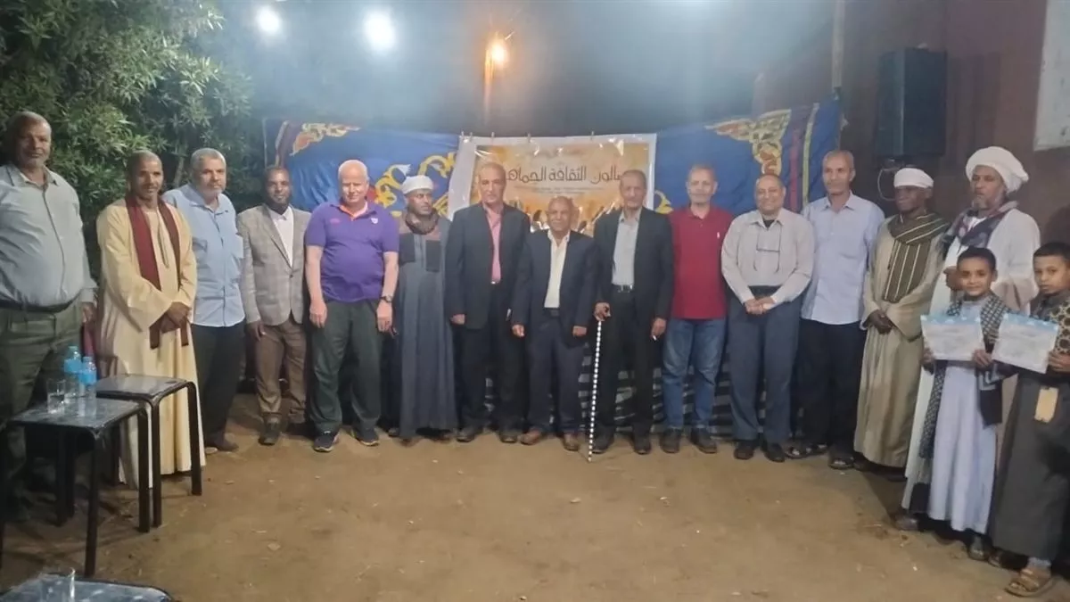 جانب من الفعاليات