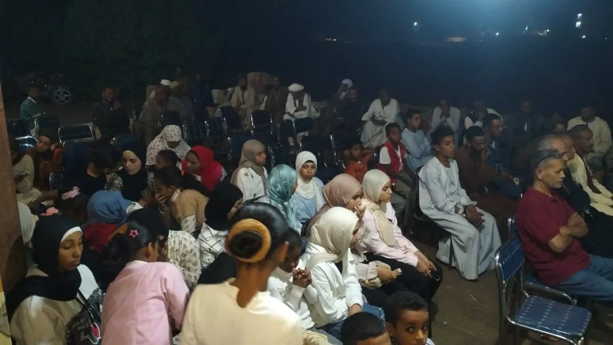 جانب من الفعاليات