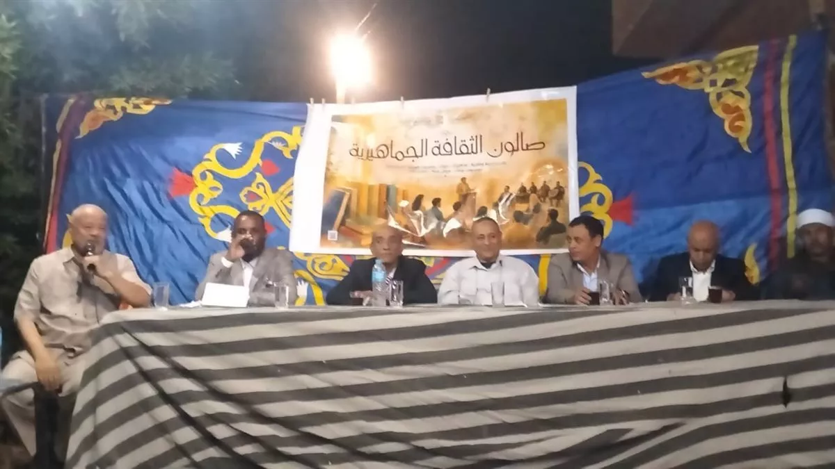 جانب من الفعاليات