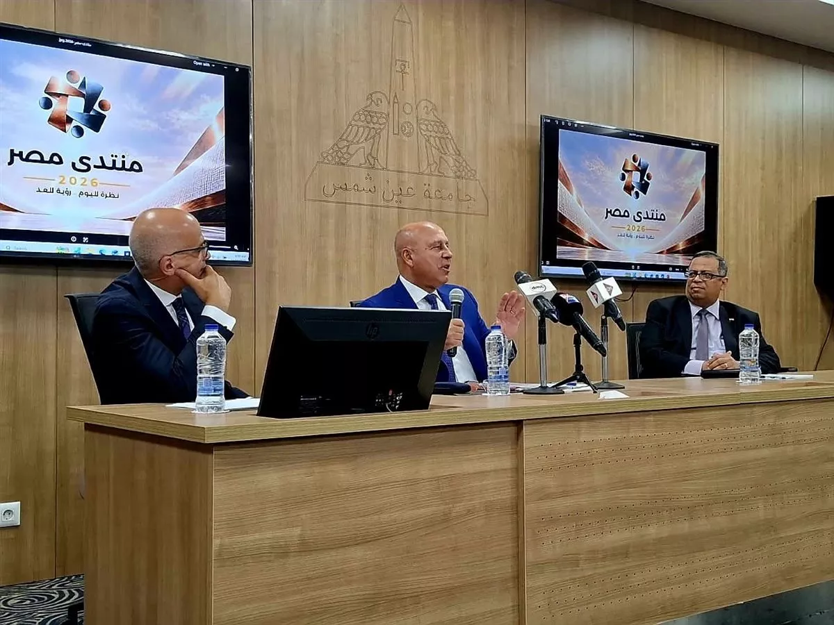جانب من الفعاليات