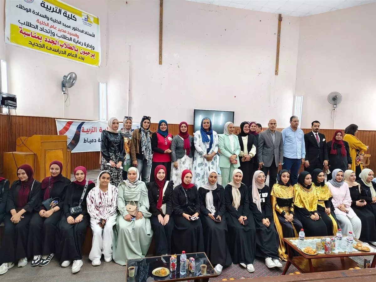 جانب من الفعاليات