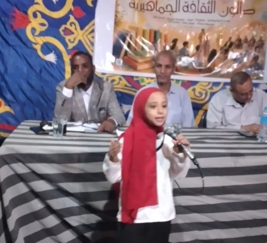 جانب من الفعاليات