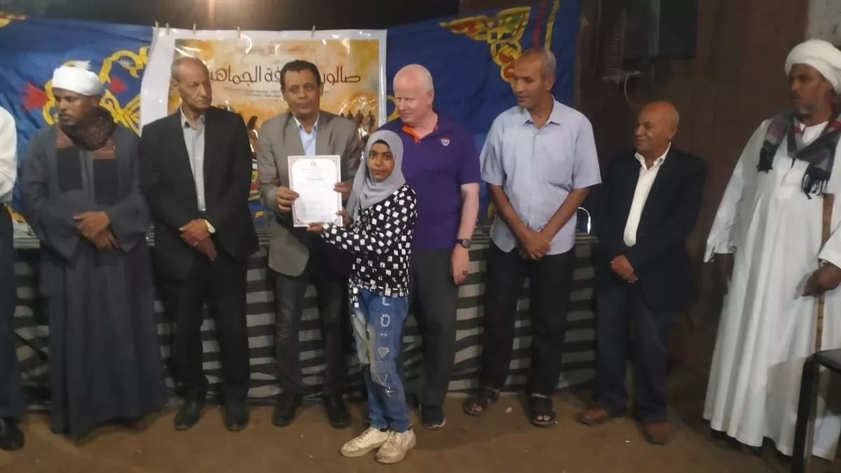 جانب من الفعاليات