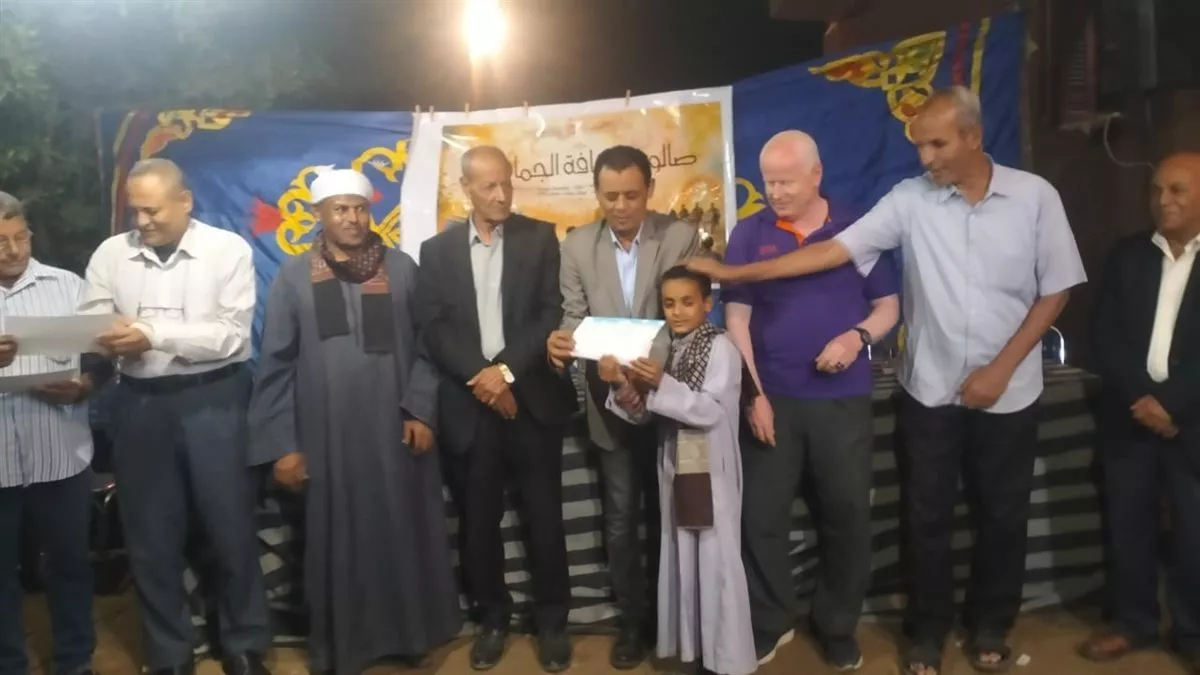 جانب من الفعاليات