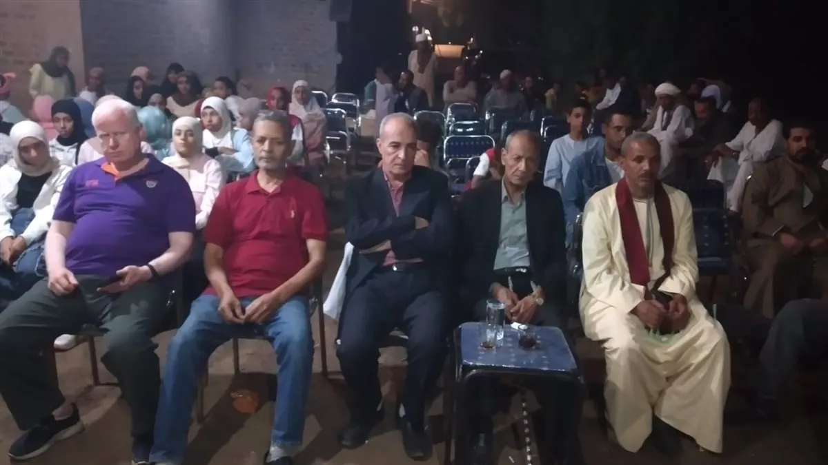 جانب من الفعاليات
