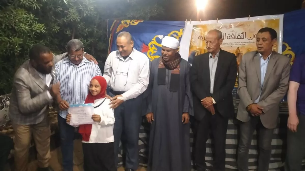 جانب من الفعاليات