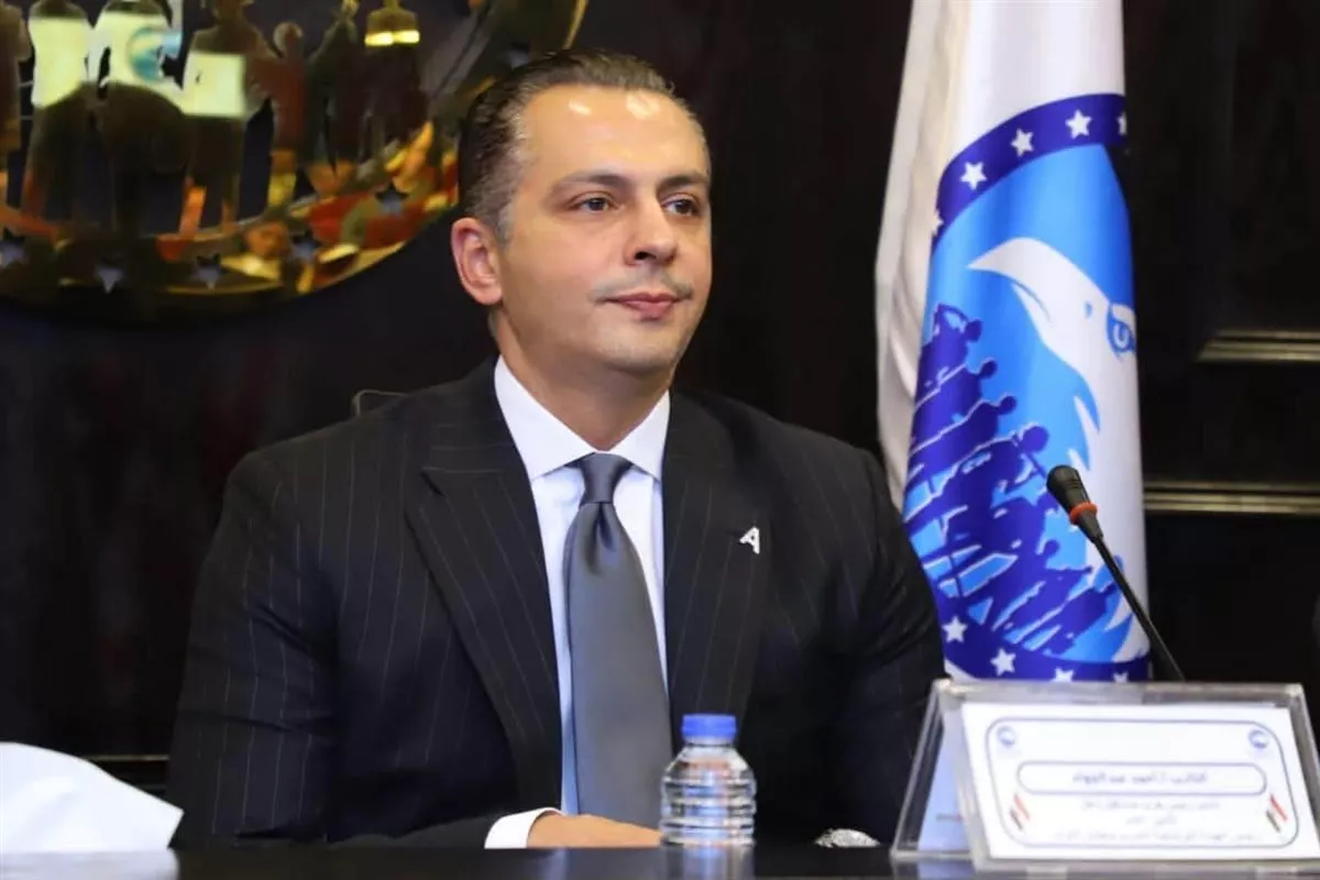<strong>حزب مستقبل وطن</strong>