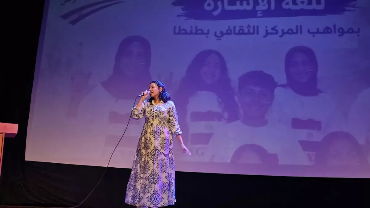 جانب من الفعاليات
