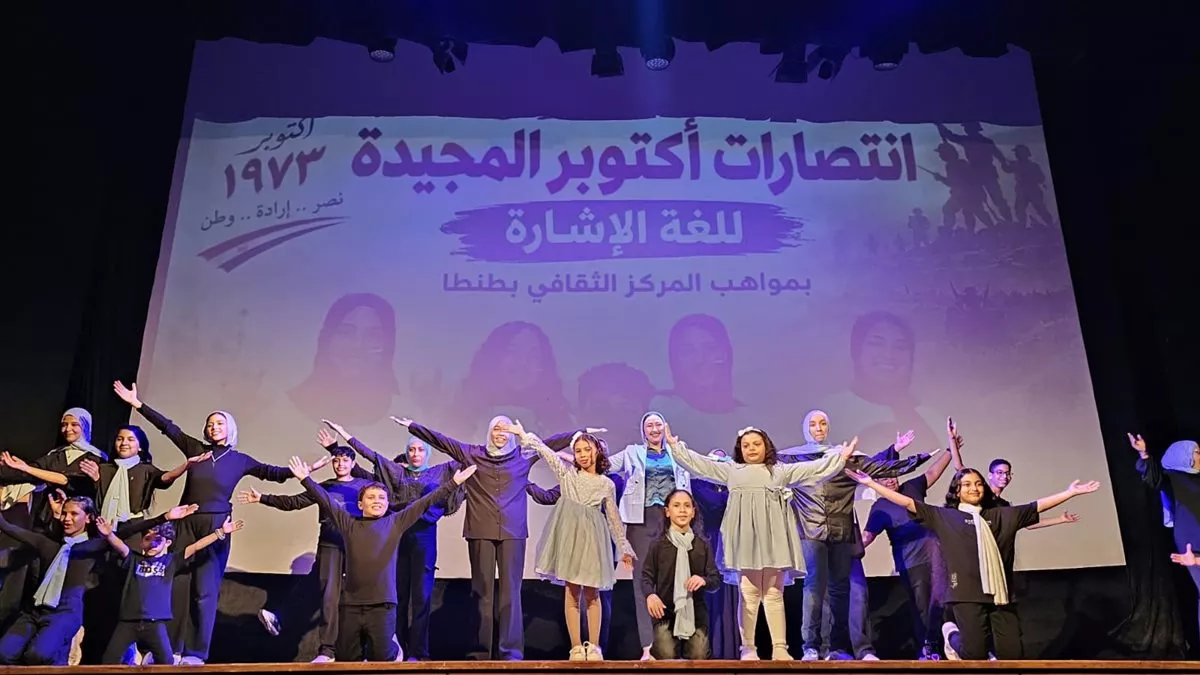 جانب من الفعاليات