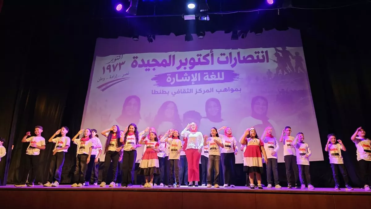 جانب من الفعاليات