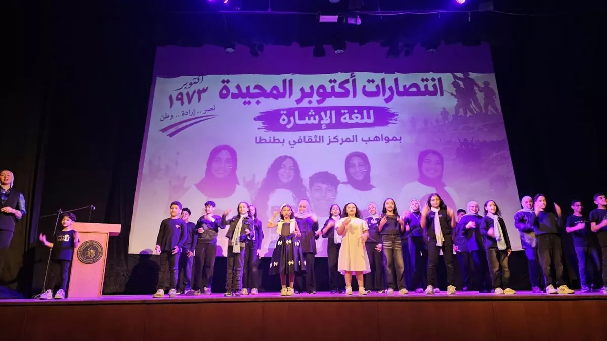 جانب من الفعاليات