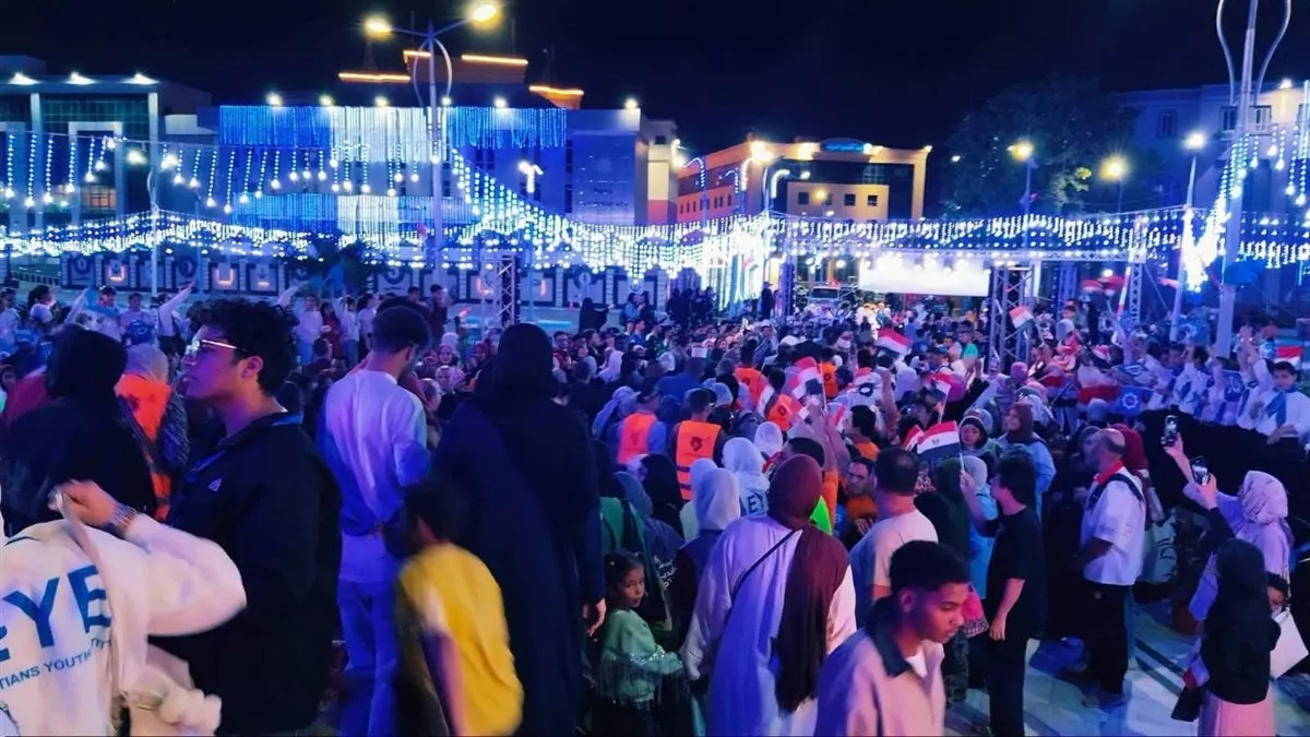 جانب من الاحتفالية