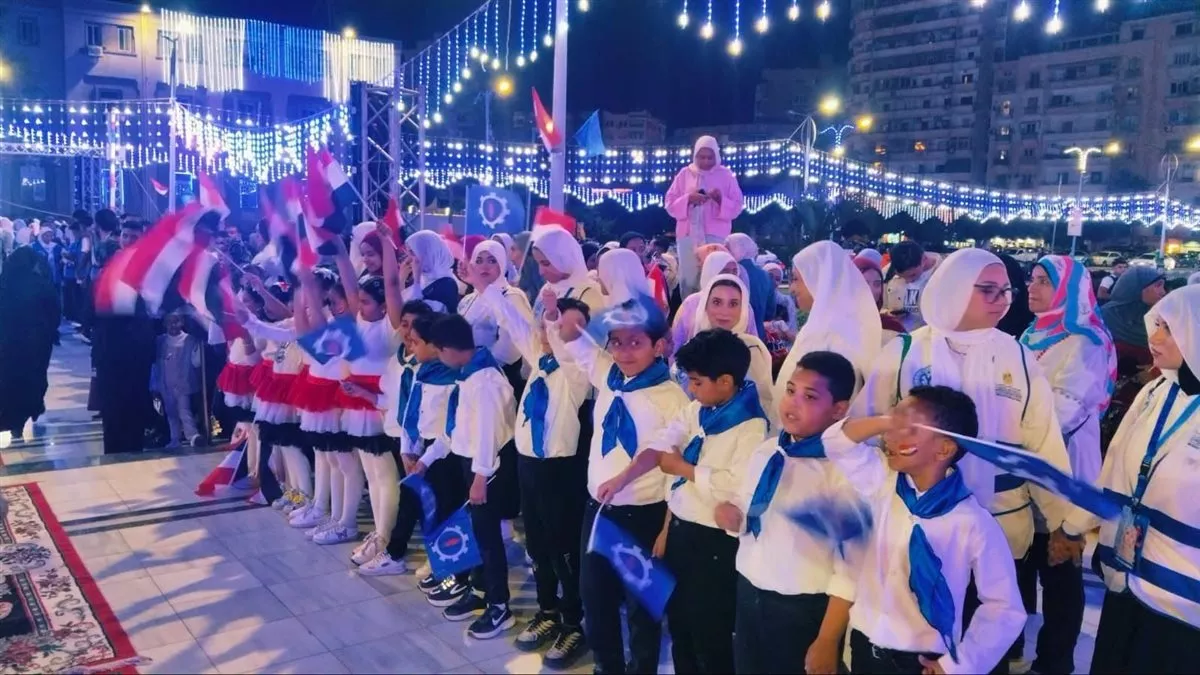 جانب من الاحتفالية