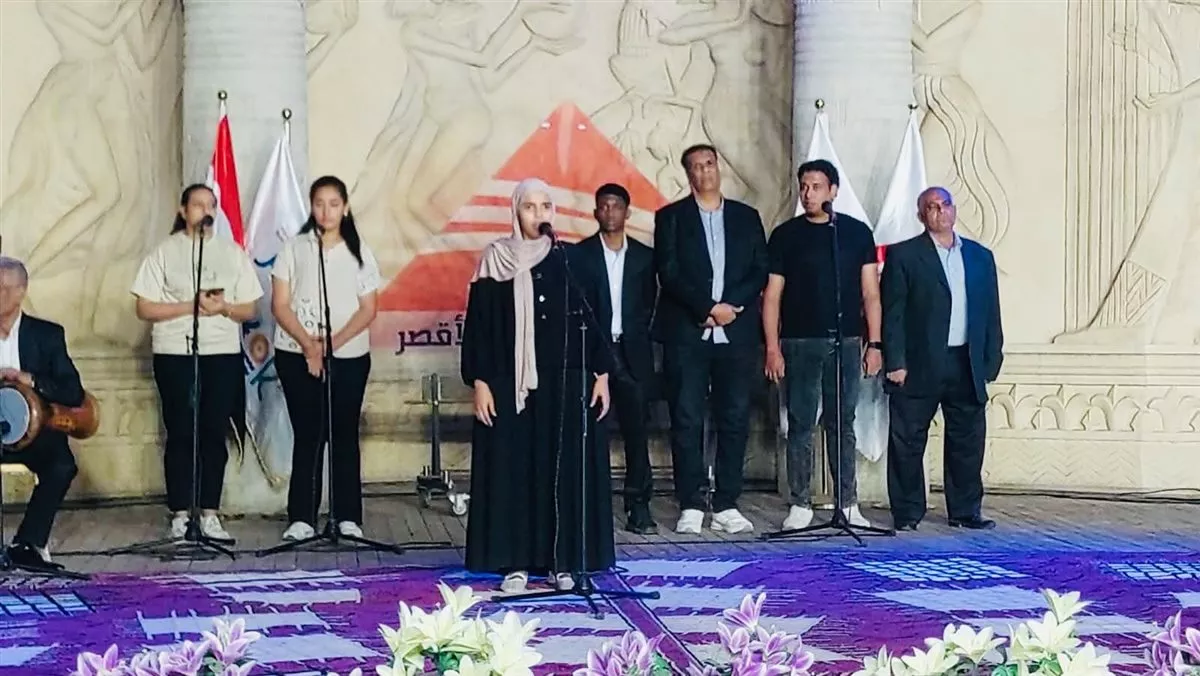 جانب من الفعاليات