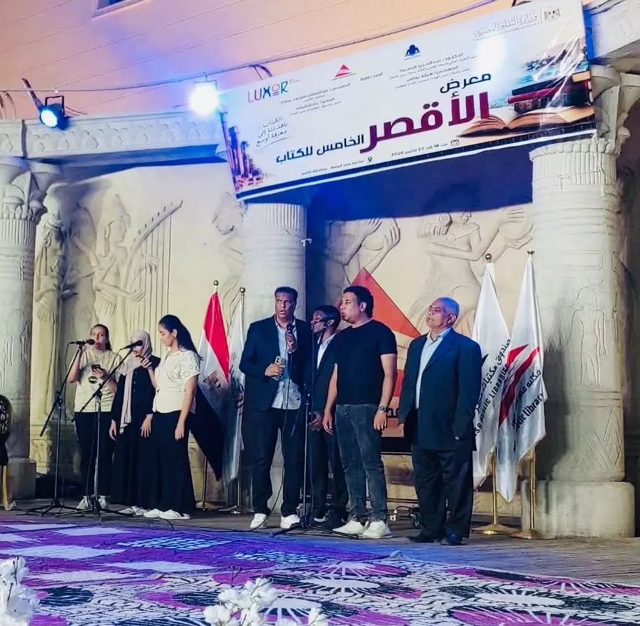 جانب من الفعاليات
