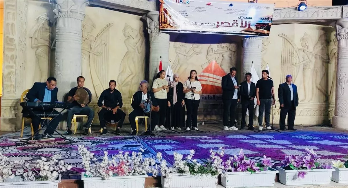 جانب من الفعاليات