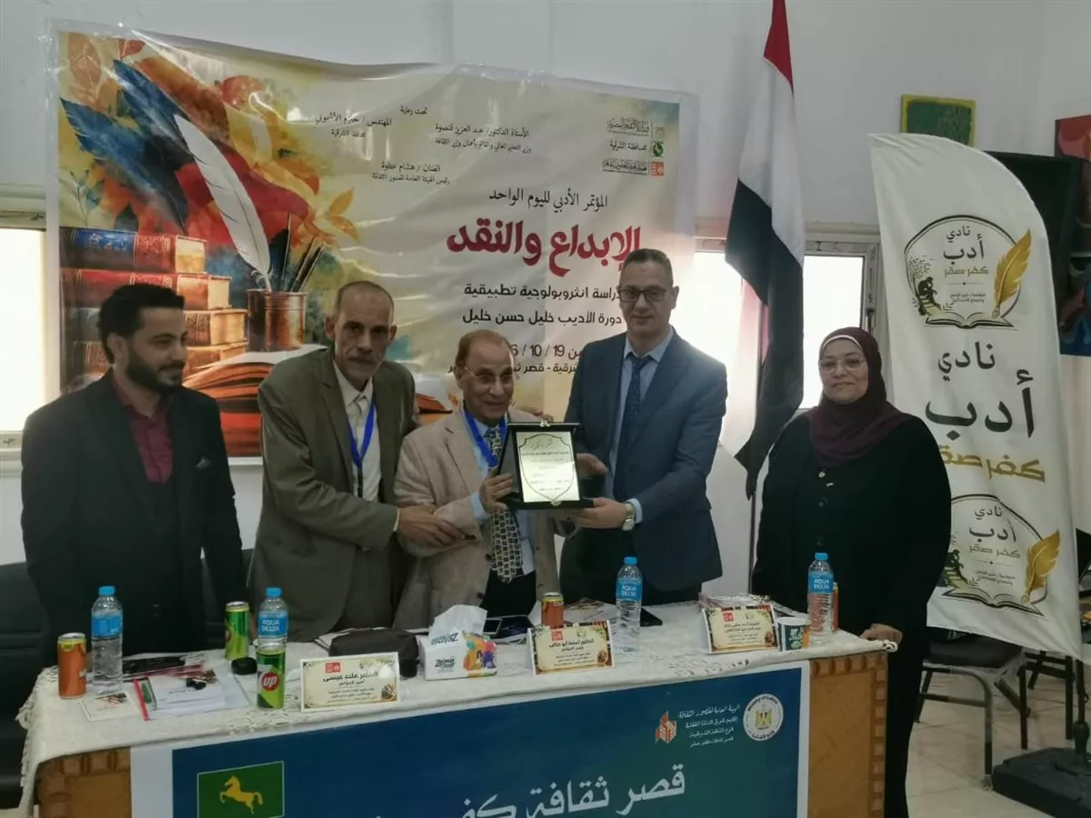 جانب من الفعاليات