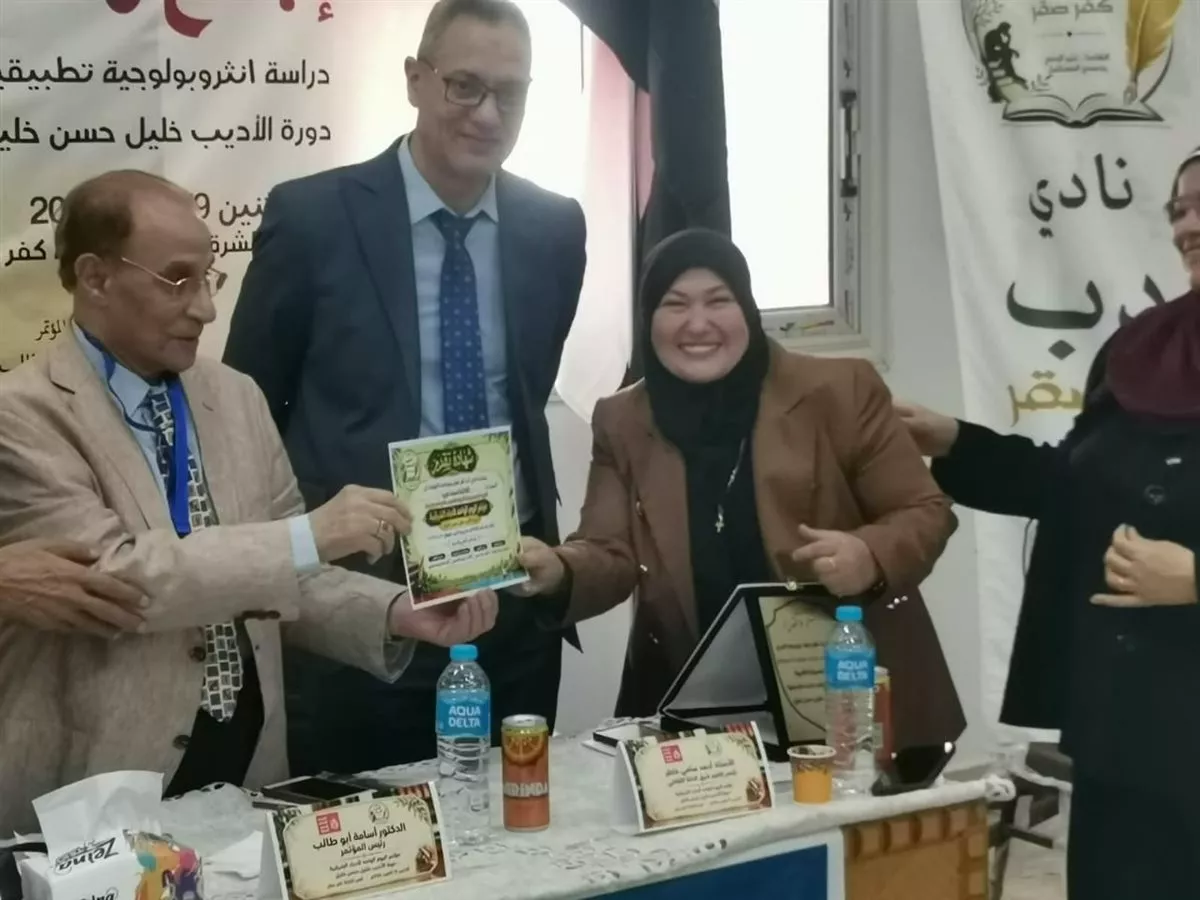 جانب من الفعاليات