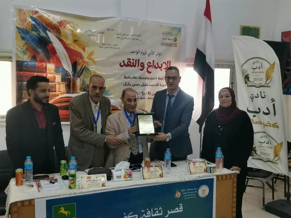 جانب من الفعاليات