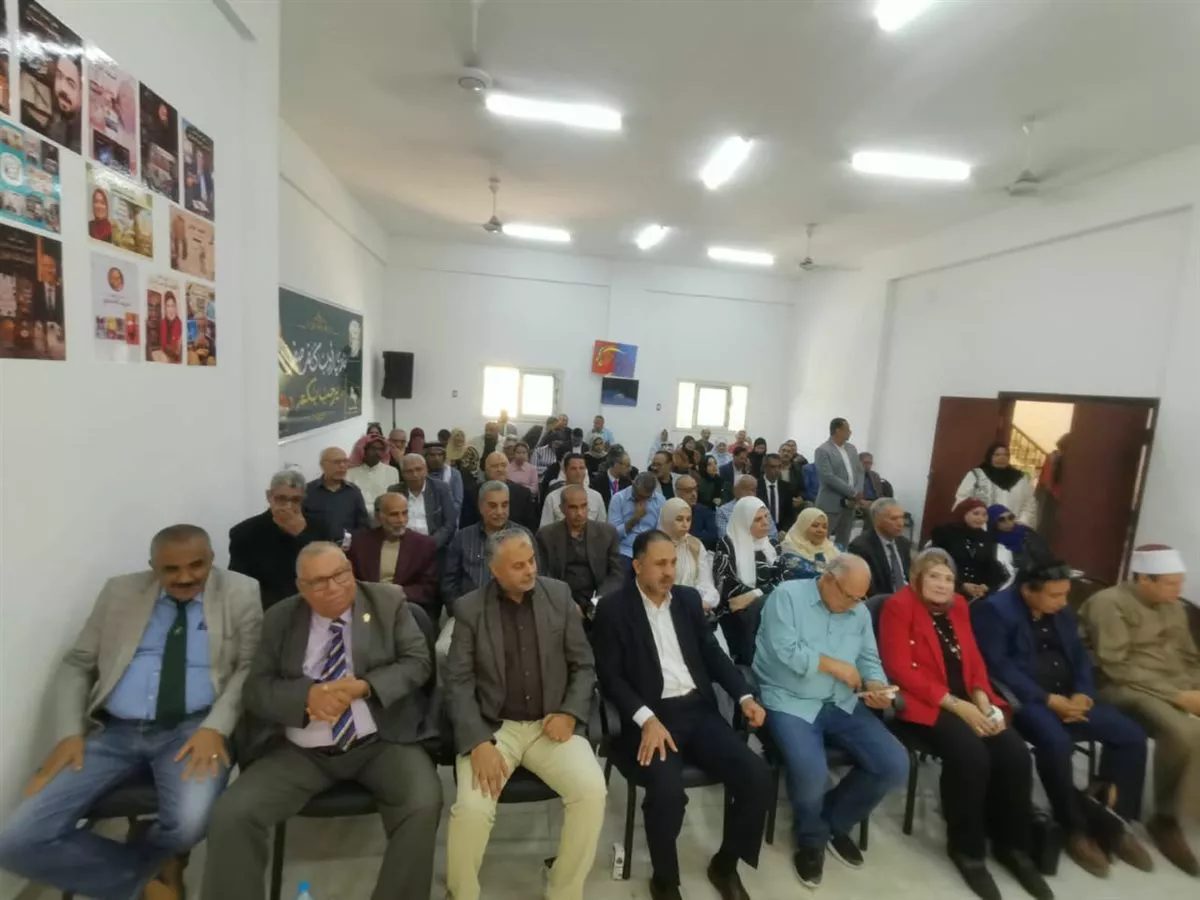 جانب من الفعاليات