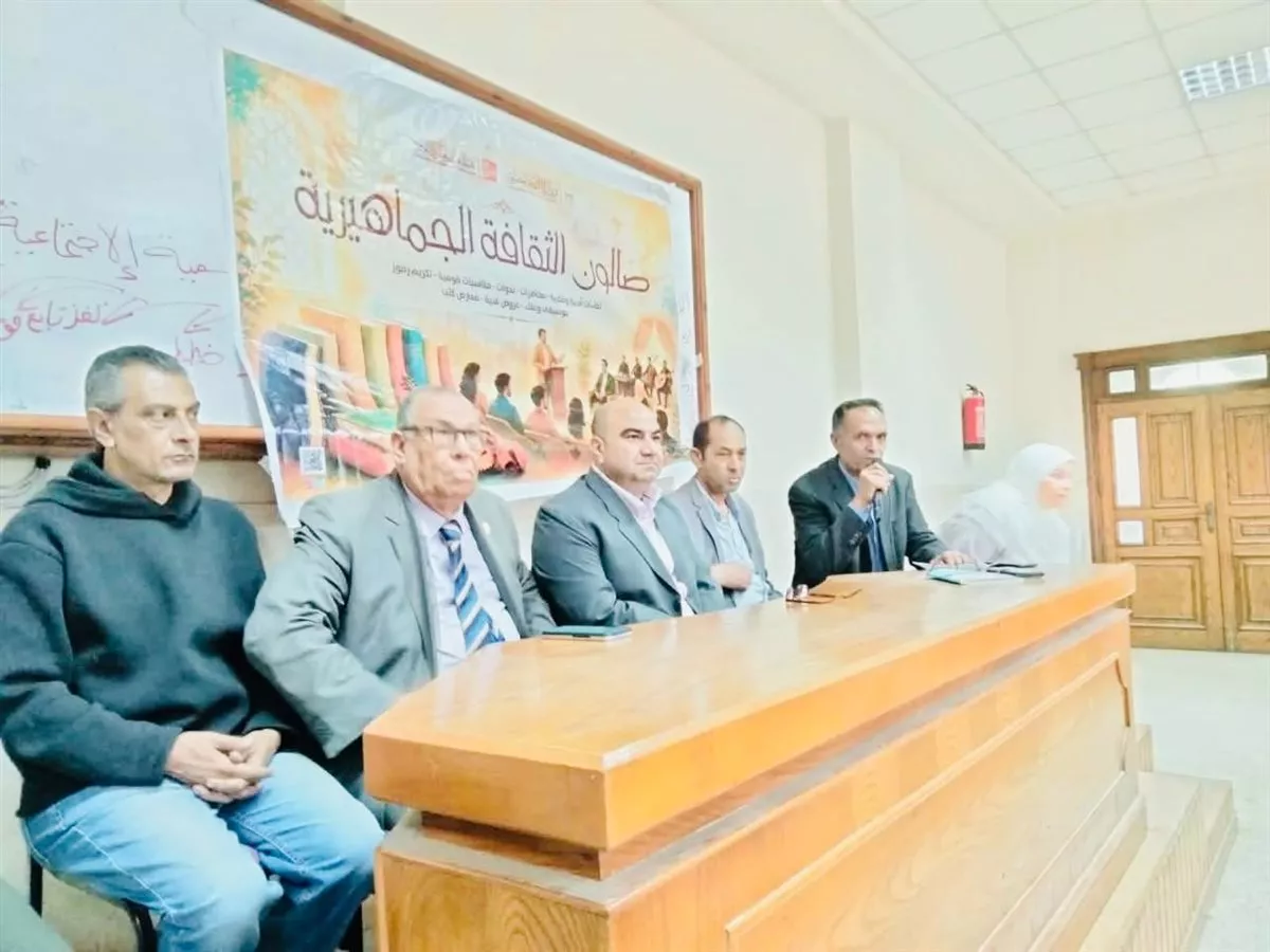 جانب من الفعاليات