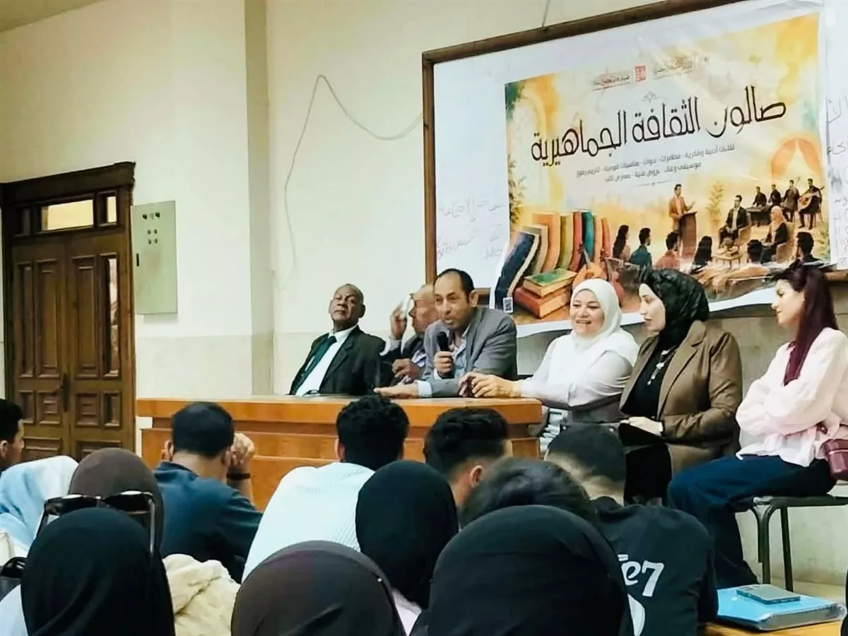 جانب من الفعاليات