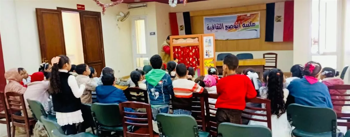 جانب من الفعاليات