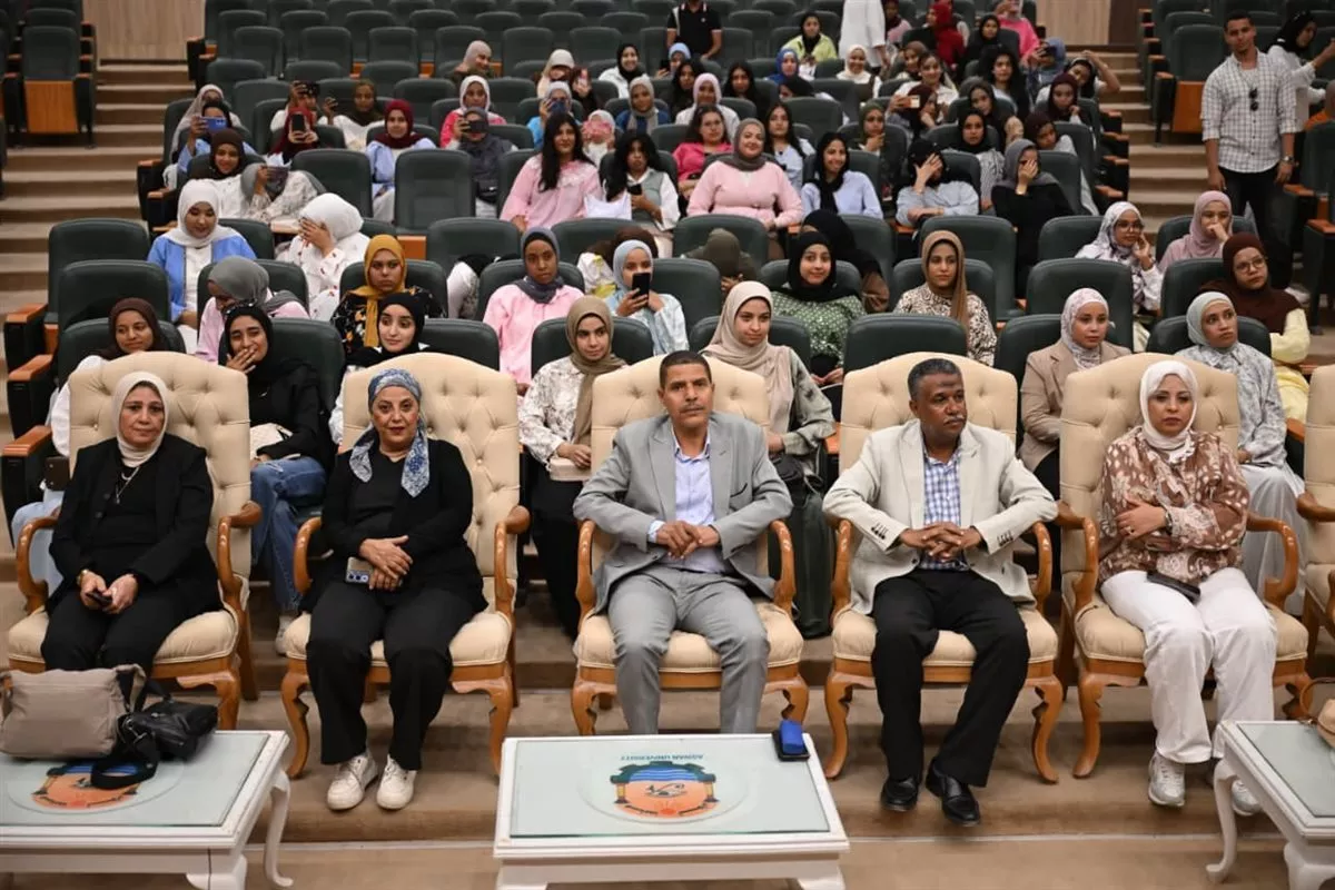 جانب من الفعاليات