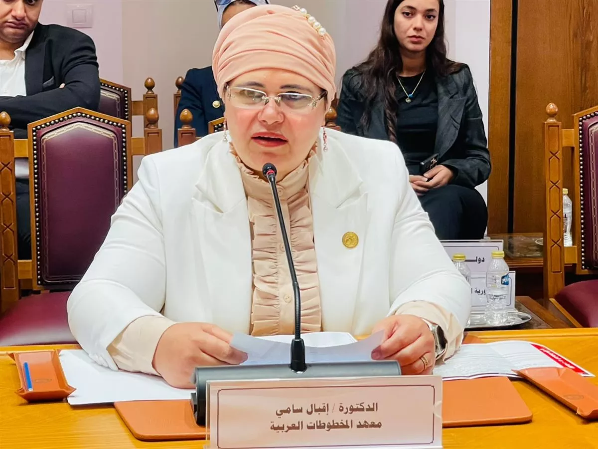 جانب من الفعاليات
