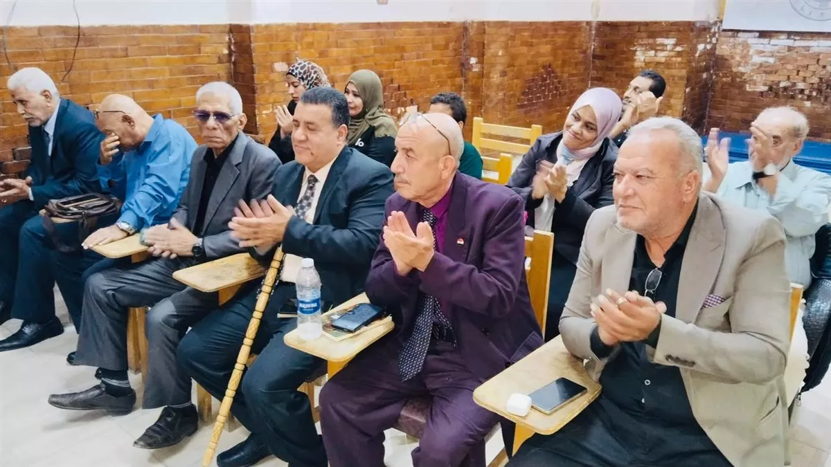جانب من الحضور