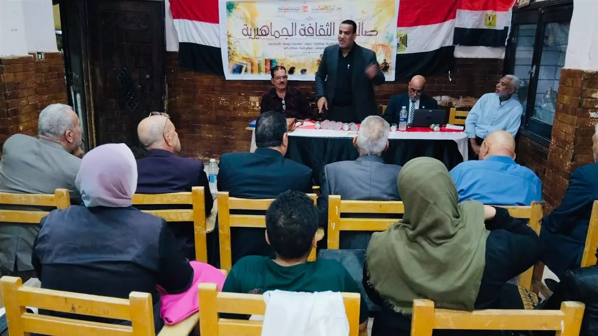 العيد القومي لمحافظة السويس