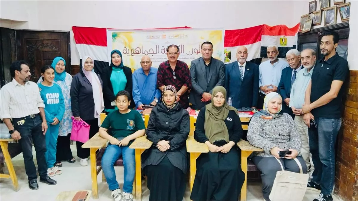 العيد القومي لمحافظة السويس