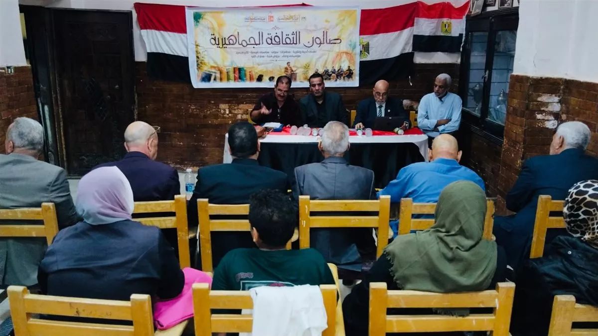 العيد القومي لمحافظة السويس