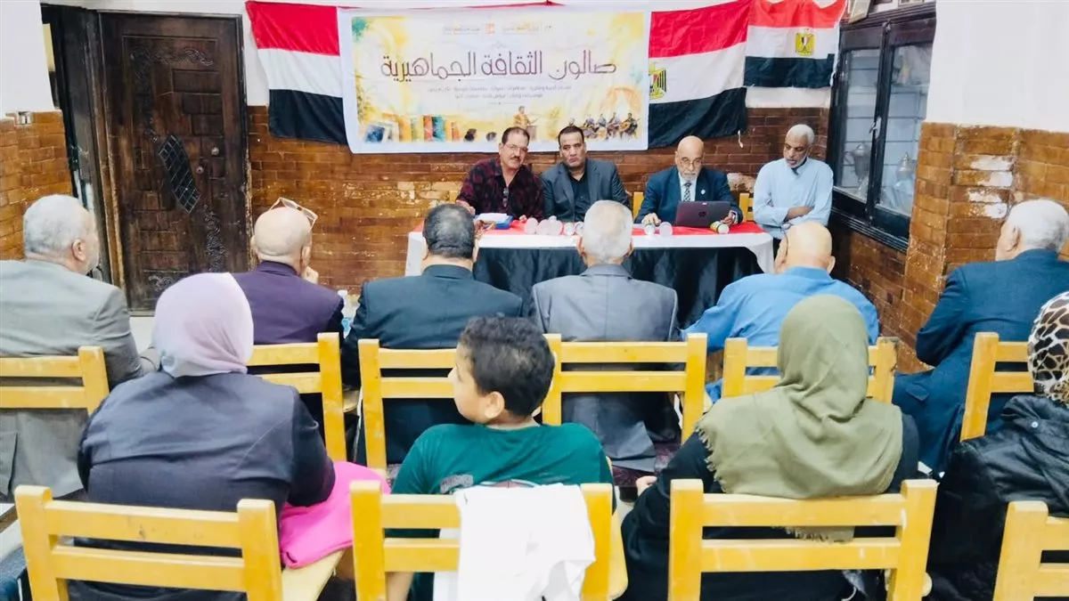 العيد القومي لمحافظة السويس