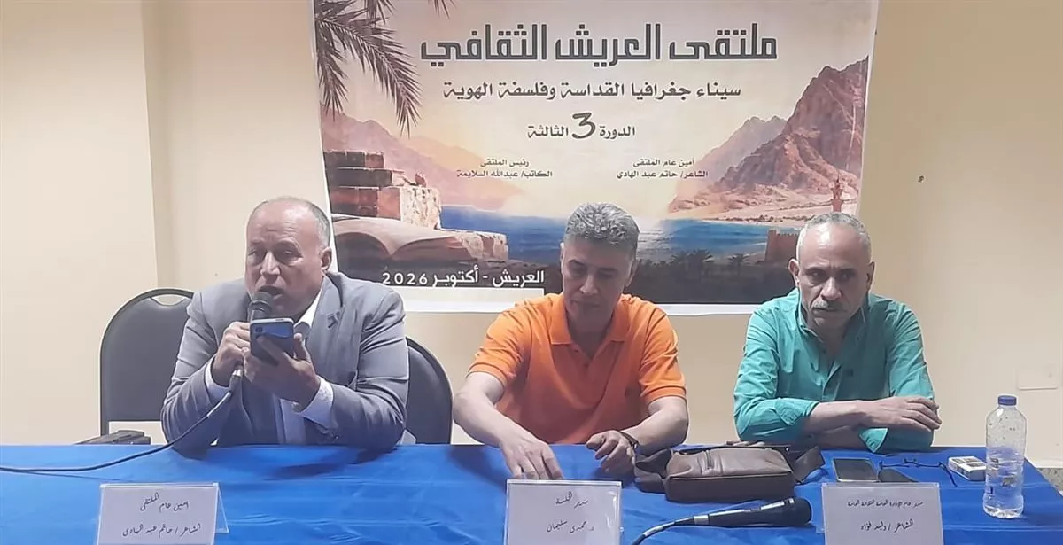جانب من الفعاليات
