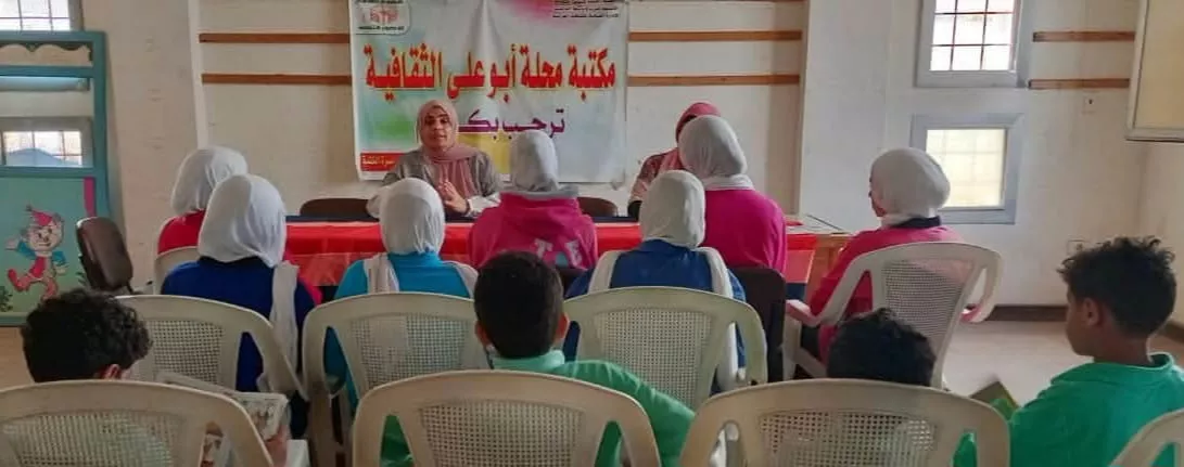 جانب من الفعاليات