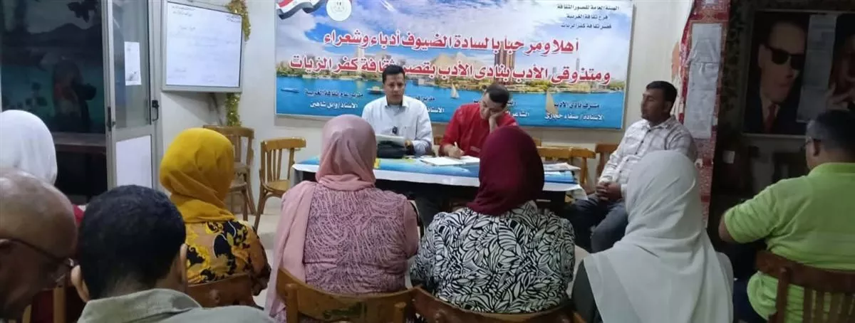 جانب من الفعاليات