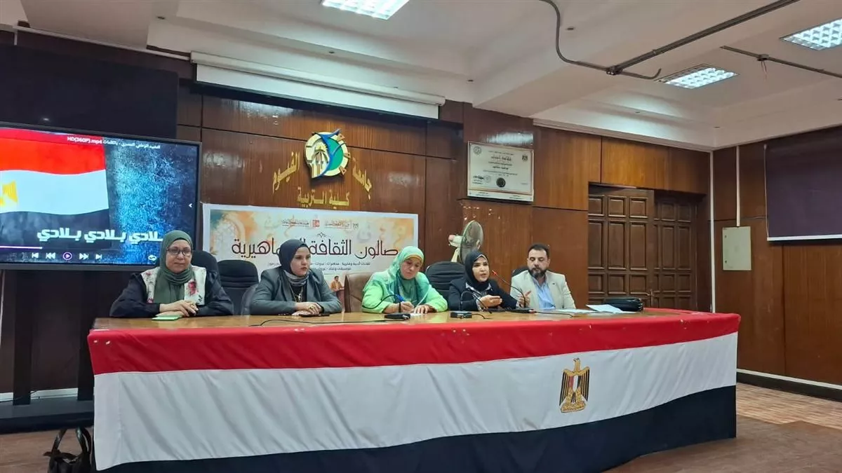 جانب من الفعاليات