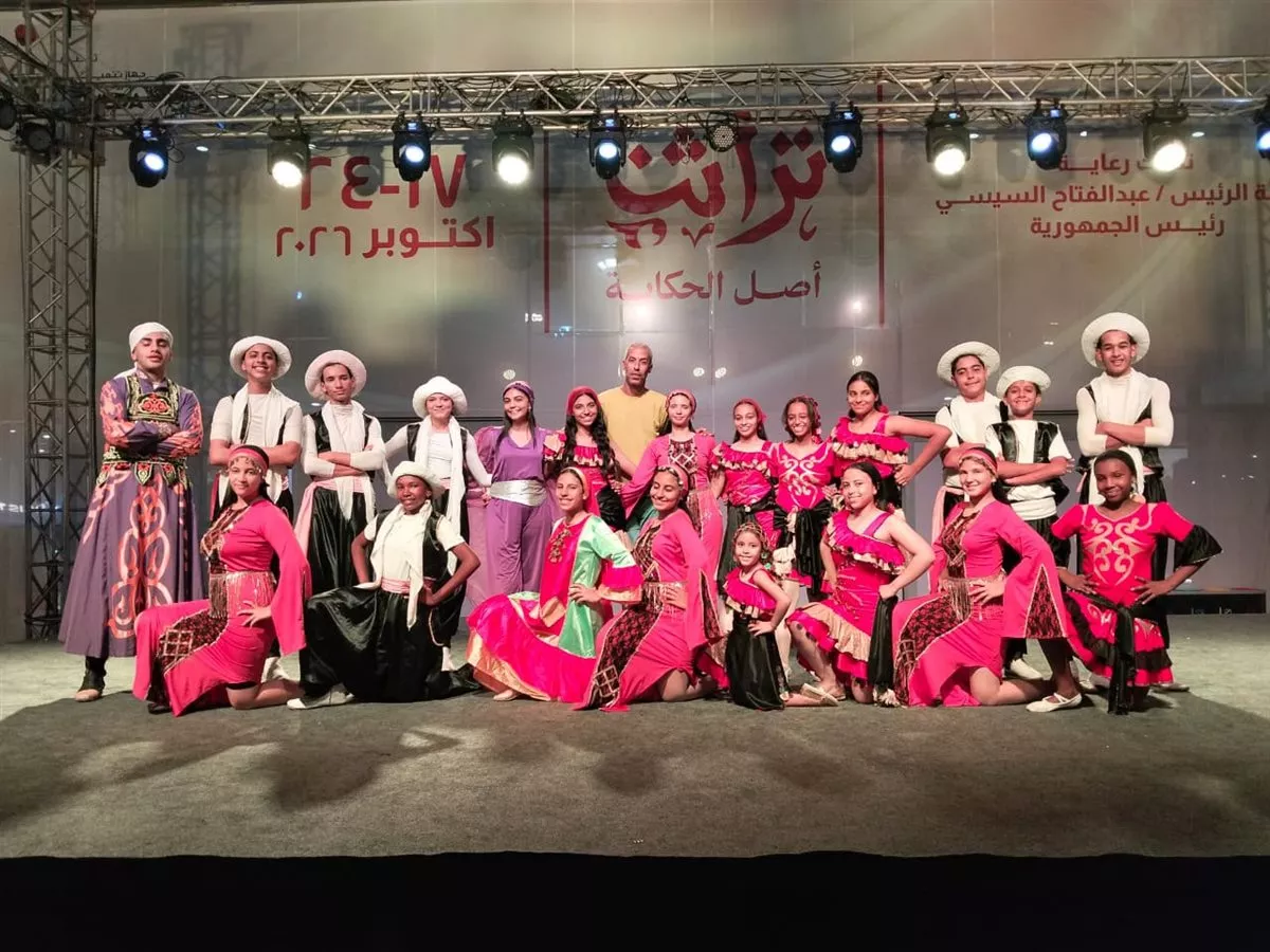 جانب من الفعاليات