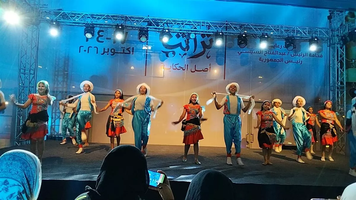 جانب من الفعاليات