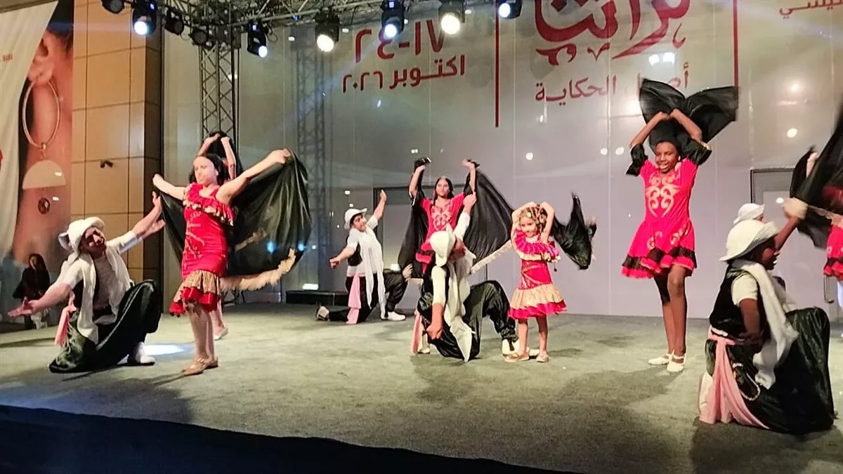جانب من الفعاليات