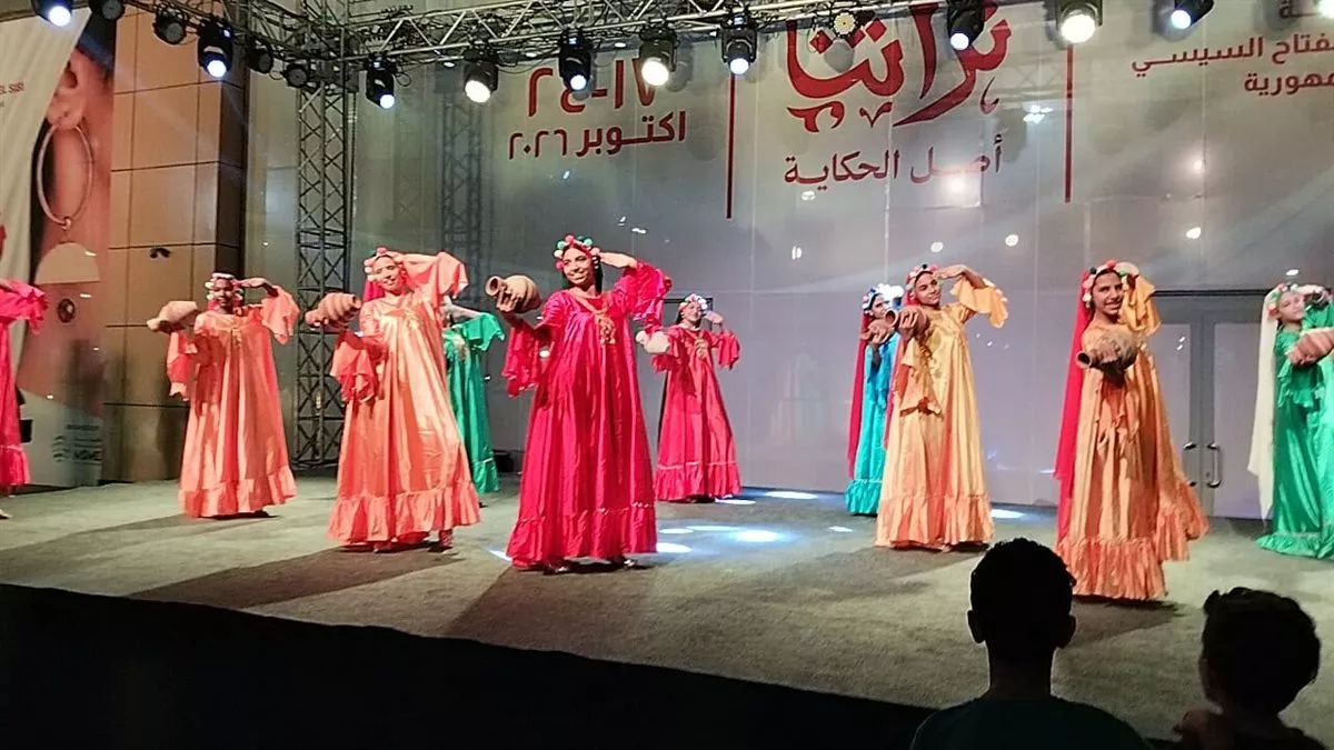 جانب من الفعاليات