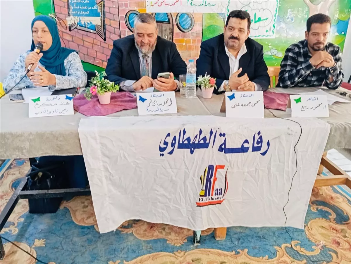 جانب من الفعاليات
