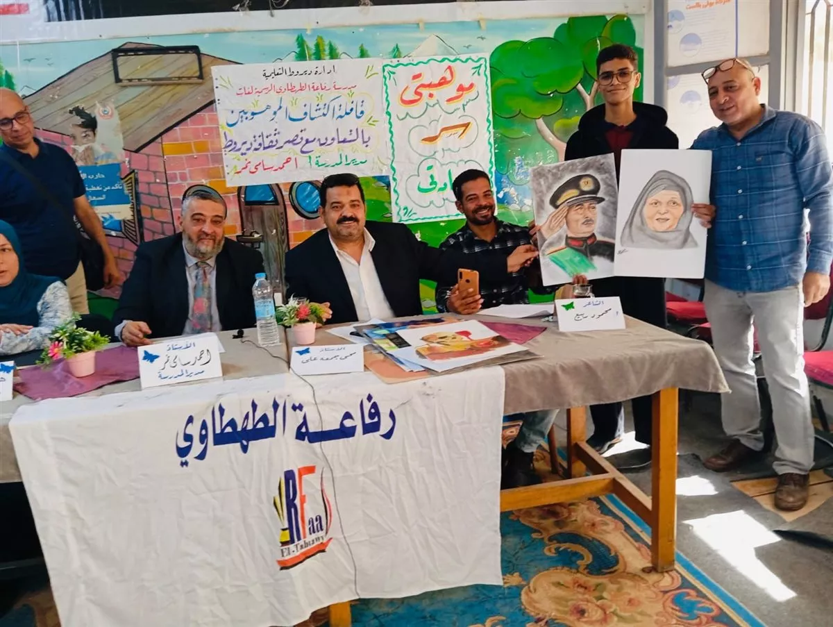جانب من الفعاليات