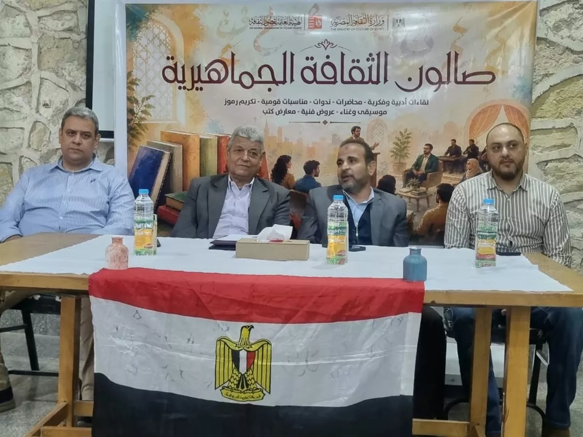 جانب من الفعاليات