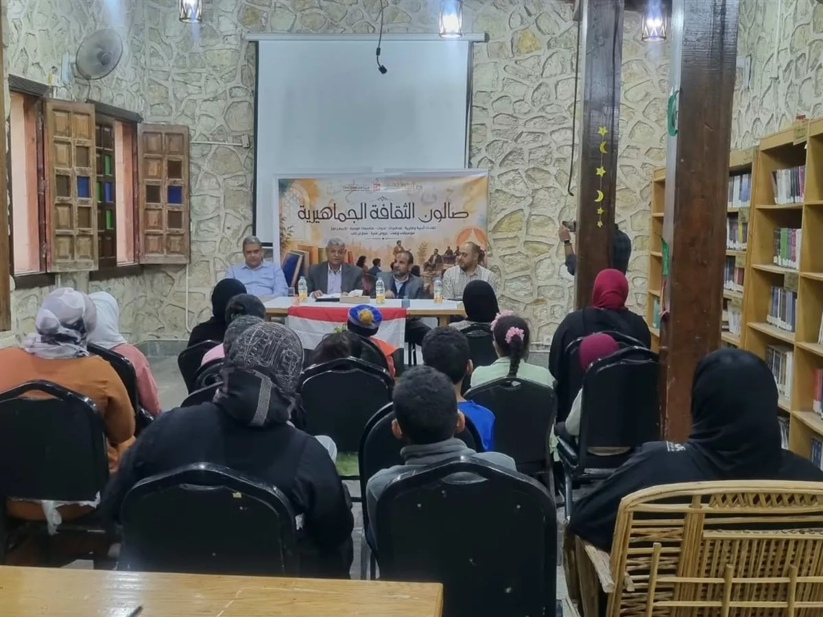 جانب من الفعاليات