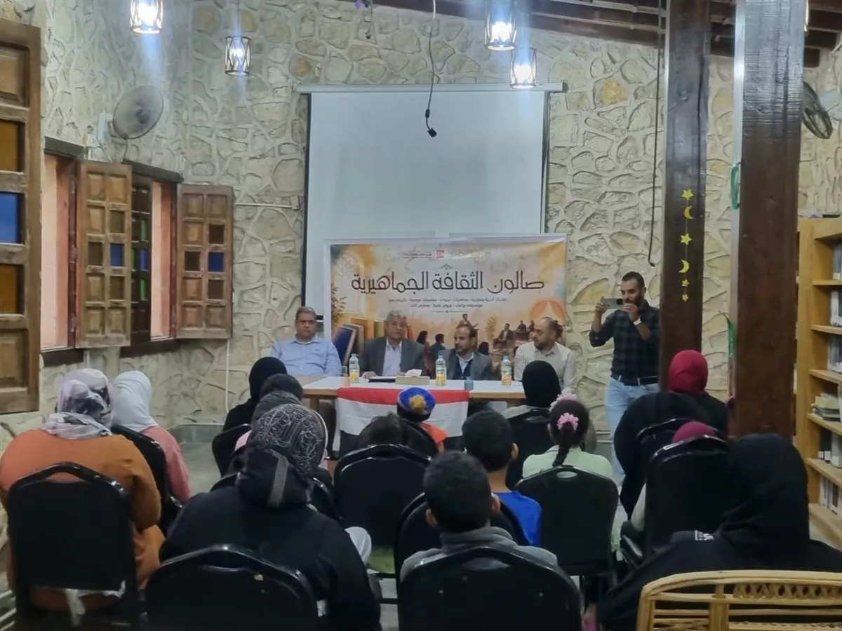جانب من الفعاليات