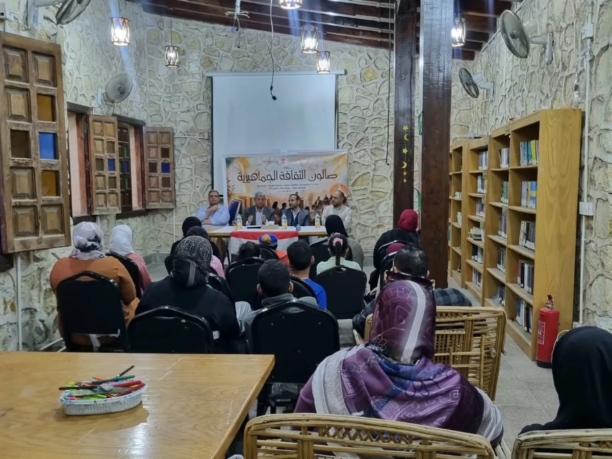 جانب من الفعاليات