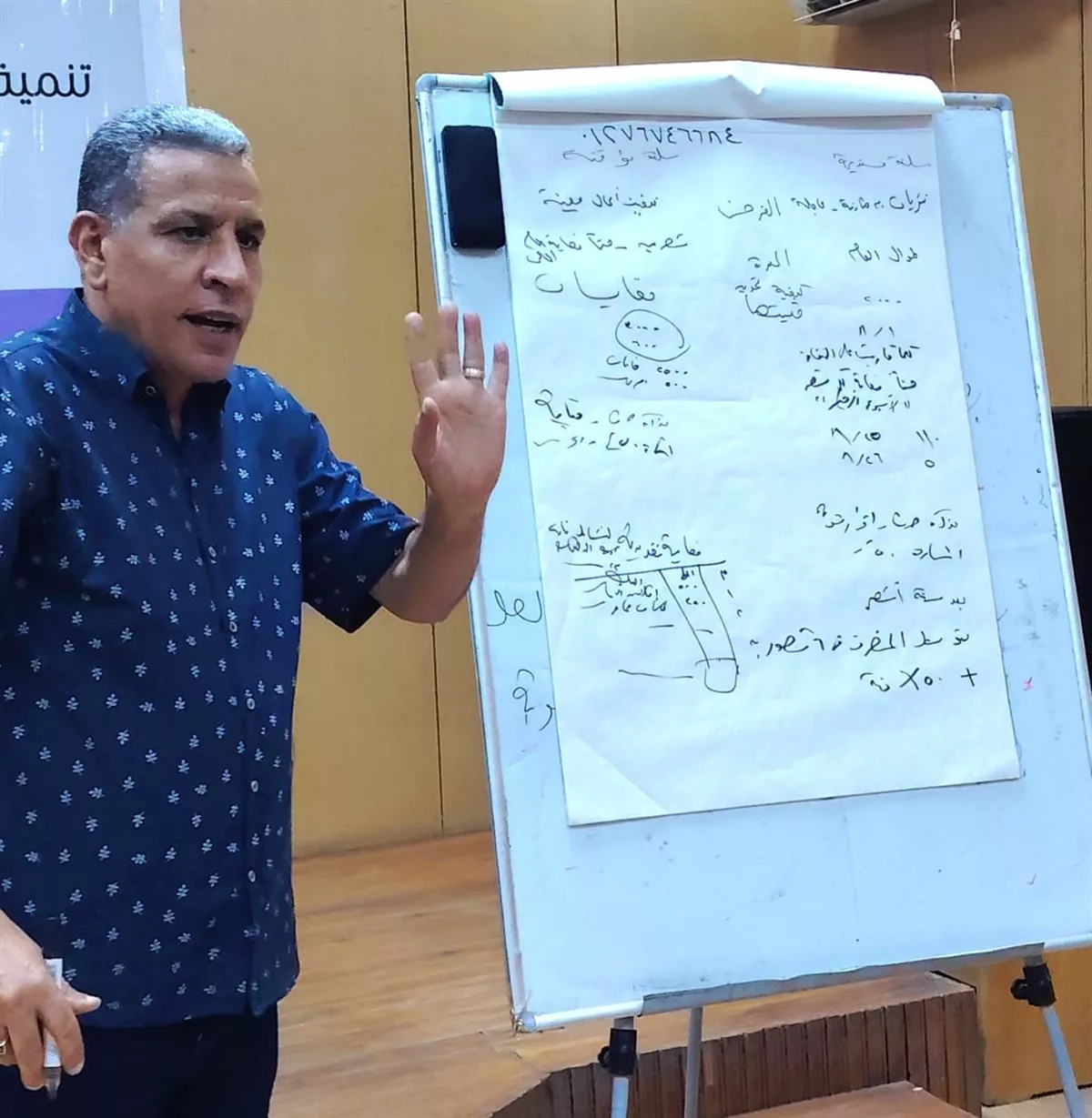 جانب من الفعاليات