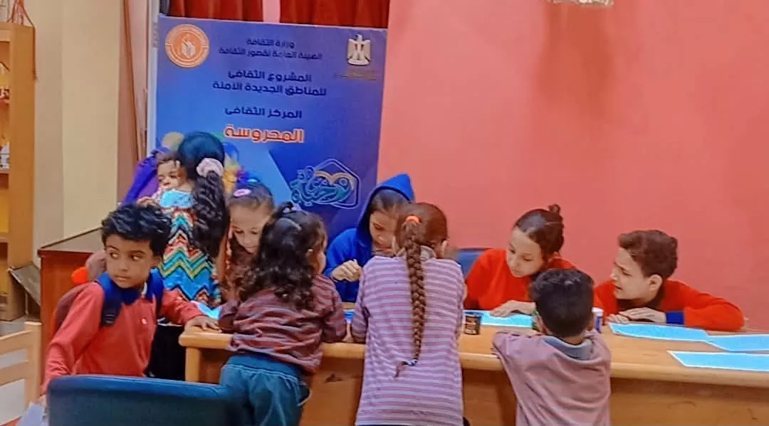 جانب من الفعاليات